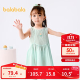 巴拉巴拉女童连衣裙宝宝裙子婴儿公主裙2025夏装甜美时尚洋气209225111002
