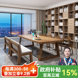 森圆木方实木客厅大书桌家用电脑桌台式双人办公桌学习写字桌会议桌长桌 标准版:200*80*高75厚5cm包送装