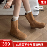他她（TATA）加绒卢昱晓同款小熊靴棕色西部靴女短靴堆堆靴时装靴CGY01DS4 黄棕 38