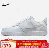 耐克NIKE板鞋女子减震COURT VISION运动鞋DH3158-004灰白38.5