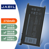 JABIL适用戴尔P74G Inspiron 13-5378 7368 7378 14-7460 7472 15-5567 5570 7560 7570 7572笔记本电池
