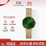 丹尼尔惠灵顿（DanielWellington）DW手表女简约时尚欧美表石英小绿表送女友生日礼物DW00100479