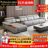 帕芭莎（PABUSIOR）【热销5万+】沙发真皮沙发头层牛皮简约现代真皮沙发贵妃客厅沙发 双人+贵妃 尊享版+上等半青皮+进口衡温海绵【耐用15年】