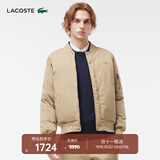 LACOSTE法国鳄鱼男装休闲双面穿立领棒球领羽绒服|BH8526 CB8/驼色 L 52