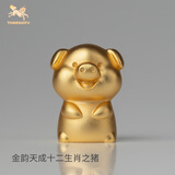 铜师傅《金韵天成十二生肖》真金鎏镀铜摆件 装饰工艺品 十二生肖之猪