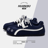 环球爆款德训鞋2025新款秋季学生运动板鞋百搭休闲鞋 深蓝色3759P 38
