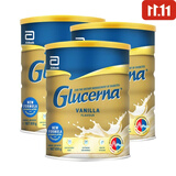 雅培雅培怡保康糖尿病奶粉营养粉 高之血糖病人营养无糖 糖尿病人士 Glucerna 3罐850g