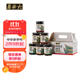六必居 酱菜 京典酱菜组合 喝粥下饭咸菜 220g*6 中华老字号