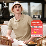 哈吉斯（HAZZYS）男装 夏季款上衣轻商务通勤多色百搭短袖POLO衫男ASTZE0BBX26 浅卡其色LK L (175/96A 48)