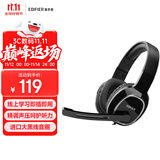 漫步者（EDIFIER）USB K815  头戴式电脑笔记本有线耳机 游戏耳机 在线教育听力对话耳麦 黑色