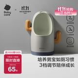 babycare儿童马桶男宝宝小便器儿童站立式便盆1-3岁尿尿神器挂墙式 希瑟紫