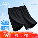 鸿星尔克运动短裤男夏季透气宽松凉感跑步短裤男裤速干清爽五分裤休闲裤子 正黑-3033 M （160-165cm/100-110斤）