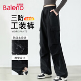 班尼路（Baleno）两穿软壳三防工装裤女2025春秋季新款户外徒步登山防风防水伞兵裤