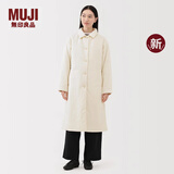 无印良品（MUJI） 女式 蓬松棉服立领大衣 外套女款冬装25年秋冬新品女装棉衣衣服 象牙色 L (165/88A)