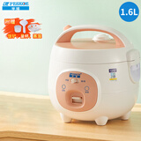 半球（PESKOE） 迷你电饭煲 小容量电饭锅 玲珑猪仔煲网红小猪煲 电饭煲小1-2人宿舍电饭锅 萌粉迷你煲 1.6L
