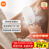 米家小米挂烫机 便携家用手持蒸汽熨烫机电熨斗 增压蒸汽 便携式熨斗旅游出差小型B502CN