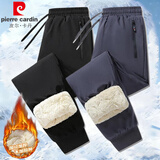 皮尔卡丹休闲裤男款秋冬季加绒加厚保暖大码直筒棉裤子男士运动长裤装冰丝 【加绒款】黑色束脚+深灰束脚 2XL