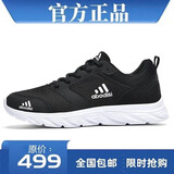 品牌断码25春季新款男鞋防滑软底跑步鞋轻便运动鞋旅游鞋休闲鞋 AD5566黑白 39
