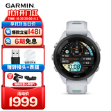 佳明（GARMIN）FR265S心率跑步户外运动智能手表生日礼物Forerunner265S月光白