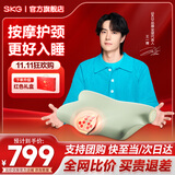 SKG颈椎按摩器热敷枕头颈部肩颈牵引拉伸脖子成人睡觉专用记忆棉按摩仪生日礼物送父母长辈男女友礼品 【升级红色手提礼盒】颈椎按摩枕P5