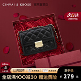CinvaiKrose【克拉拉同款】包包女包2025新款斜挎包单肩包菱格链条包生日礼物 菱格黑【礼盒款】生日礼物送女友