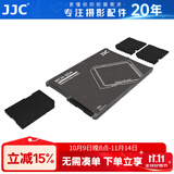 JJC 存储卡盒 卡套 SD卡 TF卡 收纳包 相机手机内存卡 多功能读卡器保护盒收纳套 灰色(可装4张SD卡)