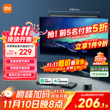 米家（MIJIA）智能显示器屏幕挂灯1S【政府补贴】电脑电竞桌面阅读台灯小米灯具