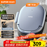 苏泊尔（SUPOR）电饼铛 上下盘可拆洗 家用智能电饼档双面加热 煎烤机 0氟钛瓷烤盘 触控面板 JD30RQ807