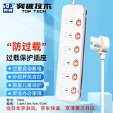 突破（TOP）插座插排插线板接线板6孔位1.8米3米5米分控开关T6K6新国标防过载儿童保护拖线板办公家用含13专票 T6K6防过载1.8米/22版