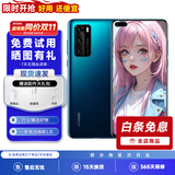 华为P40 华为P40pro 华为p40二手 p40pro二手 二手华为手机 二手游戏手机 5G手机 P40 深海蓝（5G版） 95新 8GB+128GB（下单限时赠20w快充）