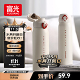 富光保温杯弹跳盖杯子316L不锈钢大容量学生长效保温保冷水杯车载礼物