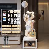 吉召太空人宇航员客厅大型落地摆件电视柜旁高档轻奢装饰品星空投影灯 米色太空人+小爱同学音箱+K歌音响【高160.5cm】 无规格