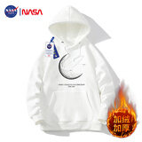 NASA GISS官方潮牌连帽卫衣男加绒加厚宽松外套青少年上衣 白色加绒 M