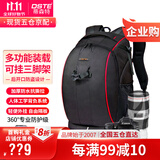 蒂森特（dste）两机多镜 时尚摄像多功能背包 摄影单反相机包 防水户外旅行包 轻享版标准小号相机包/送35cm*26cm内胆包
