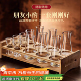 青苹果水晶玻璃白酒杯分酒器杯架套装 一口杯shot杯24K金箔二两酒具酒盅