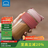 乐扣乐扣（LOCK&LOCK）咖啡杯耐热玻璃水杯子男女学生便携式双饮吸管杯随手杯500ML粉色