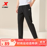 特步运动裤秋冬新款健身跑步裤透气卫裤针织束脚男裤子保暖通勤休闲裤 0168梭织平口-夏款-正黑色 M