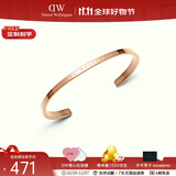 丹尼尔惠灵顿（DanielWellington）dw手镯男女 经典开口情侣手镯时尚饰品 生日礼物送女友 【热卖圈口】玫瑰金小号 DW00400003