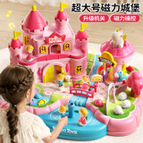 奥智嘉儿童玩具女孩生日礼物3-6岁磁力城堡公主屋洋娃娃仿真过家家