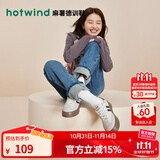 热风（Hotwind）商场同款女鞋经典厚底板鞋秋季新款复古麻薯德训鞋舒适运动小白鞋 88米黑 (皮面H14W3742) 36 (230mm)