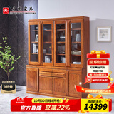 光明家具 实木书架北美红橡木书架现代中式带门书架书房家具 6373 四门书柜-6373-180
