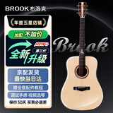 BROOK 布洛克布鲁克s25吉他单板民谣吉他面单木吉他吉它初学者 41英寸原木色圆角S25N-DQG
