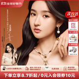 Amber Lollipop王玉雯同款虎眼石项链女锁骨链颈链周年纪念日生日礼物送女友老婆 棕色