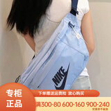 NIKE耐克斜挎包男女单肩包休闲包运动包户外骑行包大容量包情侣旅游包 BA5751-479/蓝色新配色 均码