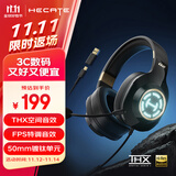漫步者（EDIFIER）HECATE G2高清版THX空间音效有线耳机电竞游戏头戴式电脑网课办公麦克风专用三角洲FPS吃鸡 黑金色