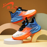 贵人鸟童鞋男童鞋子女孩防水皮面儿童运动鞋防滑软底小孩跑步鞋 白蓝桔（皮面单鞋） 39 内长24.9/脚长23.9