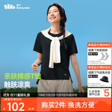 蕉下（beneunder）安心品质t恤女短袖凉感宽松吸汗防晒户外CC959漫暮黑S