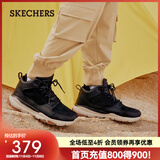 斯凯奇（Skechers）高帮男士工装靴保暖防寒马丁靴休闲鞋雪地增高男靴65731 黑色/BLK 42