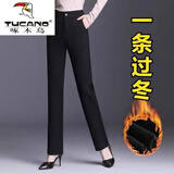 啄木鸟（TUCANO）加绒加厚直筒裤女秋冬2025新款女士裤子休闲工作女裤冬季保暖西裤 黑色 直筒裤 加绒 XL 建议105-115斤