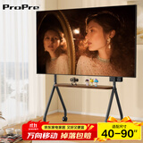 ProPre电视移动支架32-100英寸通用电视机落地支架可移动不锈钢/木纹带轮客厅卧室电视挂架电视架 【42-90英寸】典雅黑艺术支架